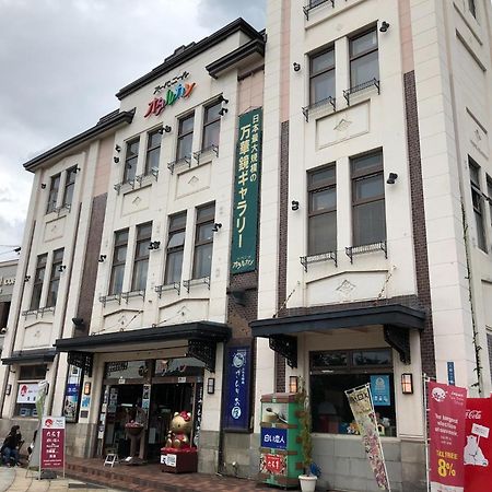 Sungarden - Vacation Stay 95967 小樽市 エクステリア 写真
