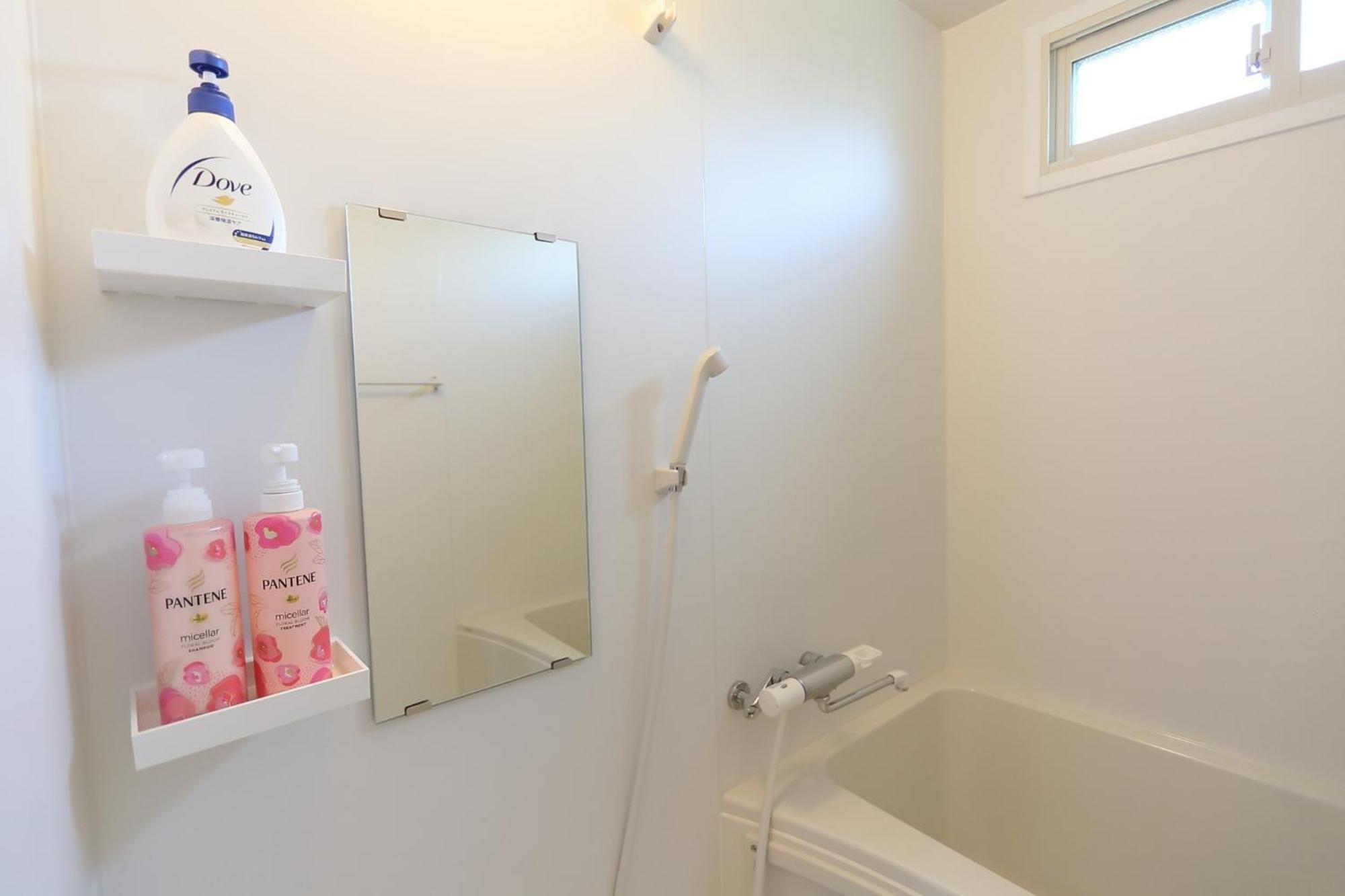 Sungarden - Vacation Stay 95967 小樽市 エクステリア 写真