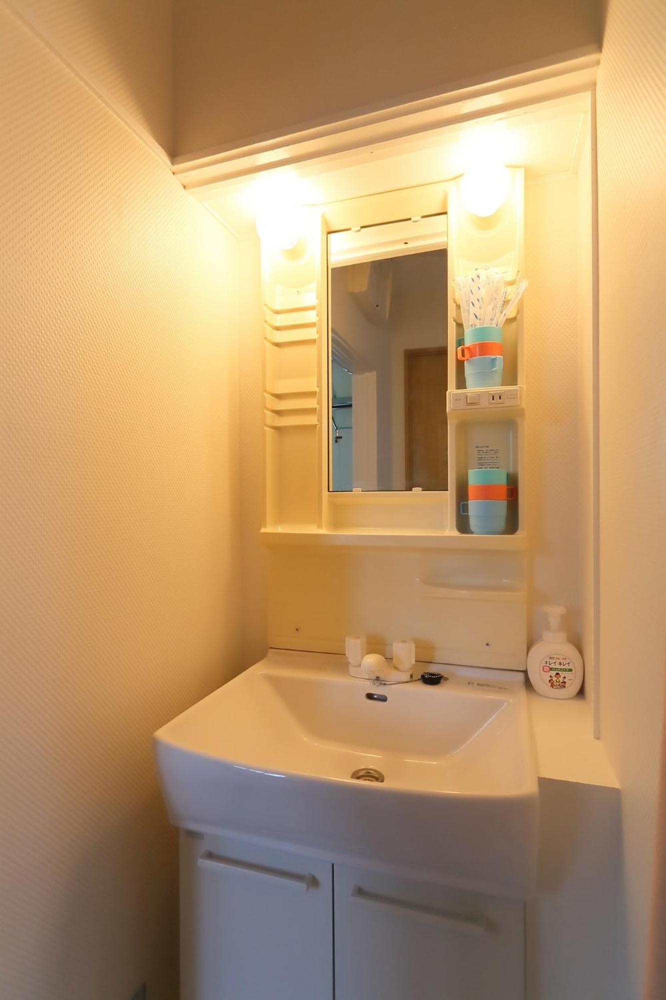 Sungarden - Vacation Stay 95967 小樽市 エクステリア 写真